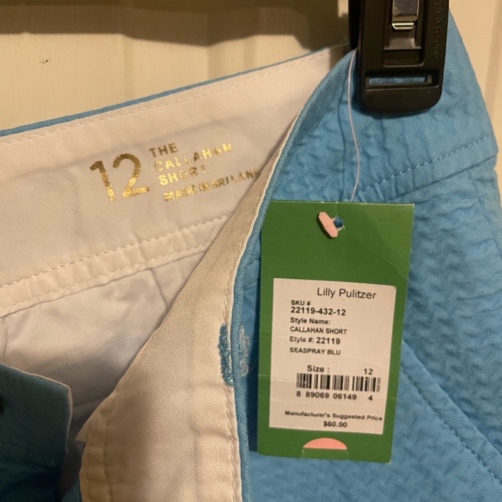 NWT Lilly Pulitzer callahan short seaspray blu - Picture 3 of 4